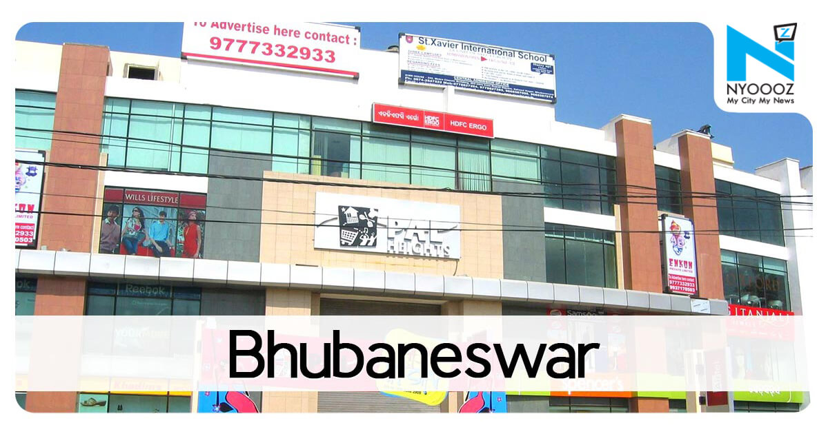 Xxxsex In School - Bhubaneswar Real Estate News Updates - IREFÂ® - Indian Real Estate Forum