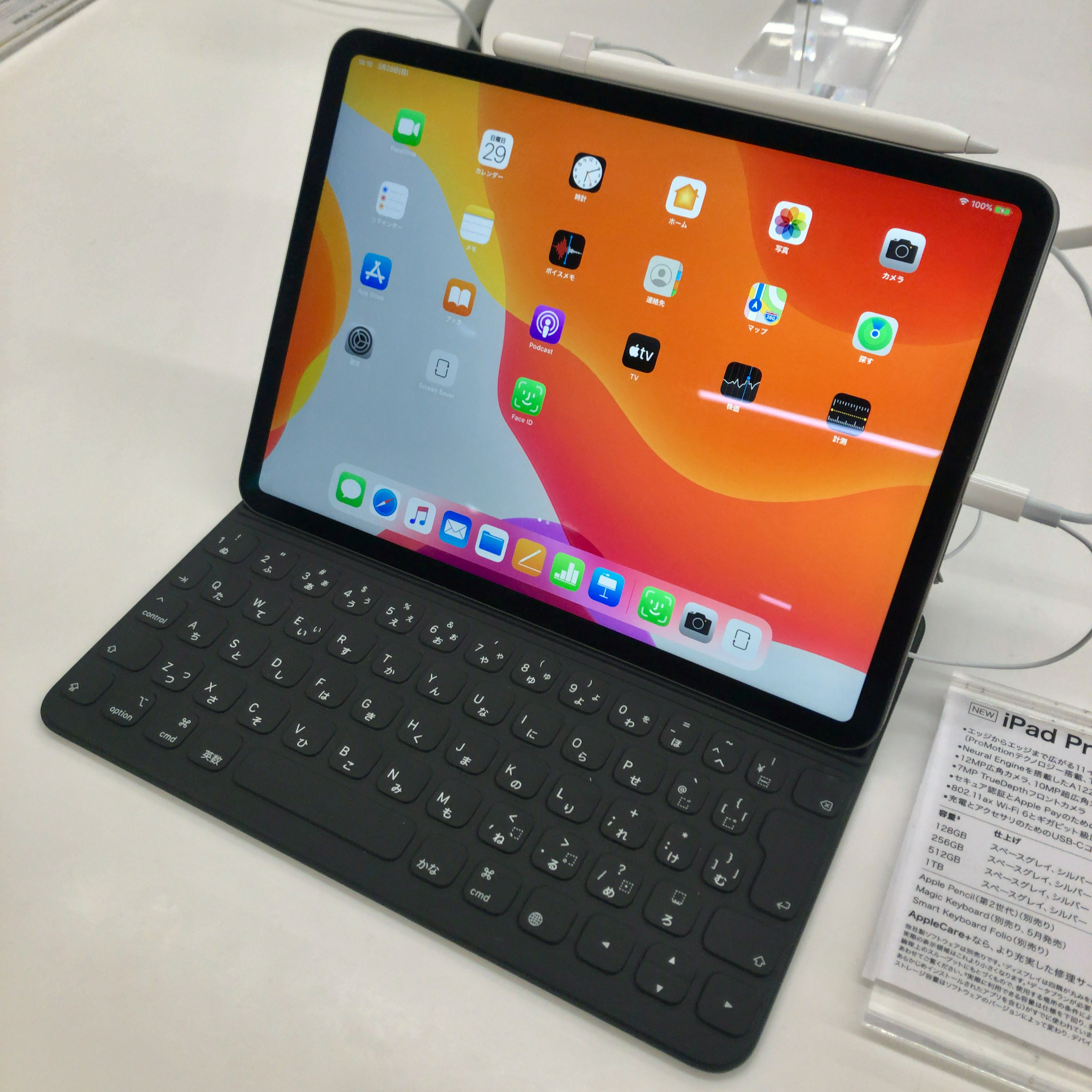 Apple iPad pro 2020 12.9 inch- A laptop killer | TECHNOLOGY NYOOOZ