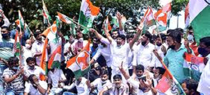 Youth Congress workers in Mangaluru led by DK Youth Congress President ...