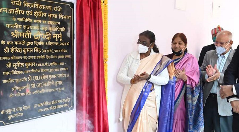 Jharkhand Governor Inaugurates Creativity Centre In Ranchi University Ranchi Nyoooz