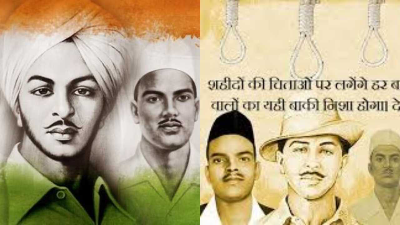 Martyr S Day 2021 Did You Know There Are More Than Two Shaheed Diwas Observed In India Delhi Nyoooz