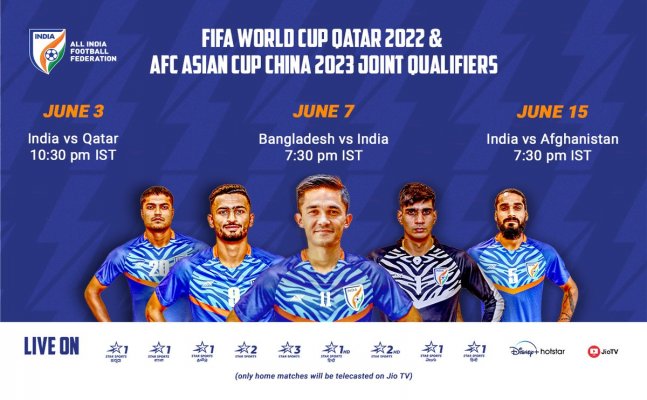 India vs Qatar preview, Fifa WC Qualifiers: When and where to watch? 